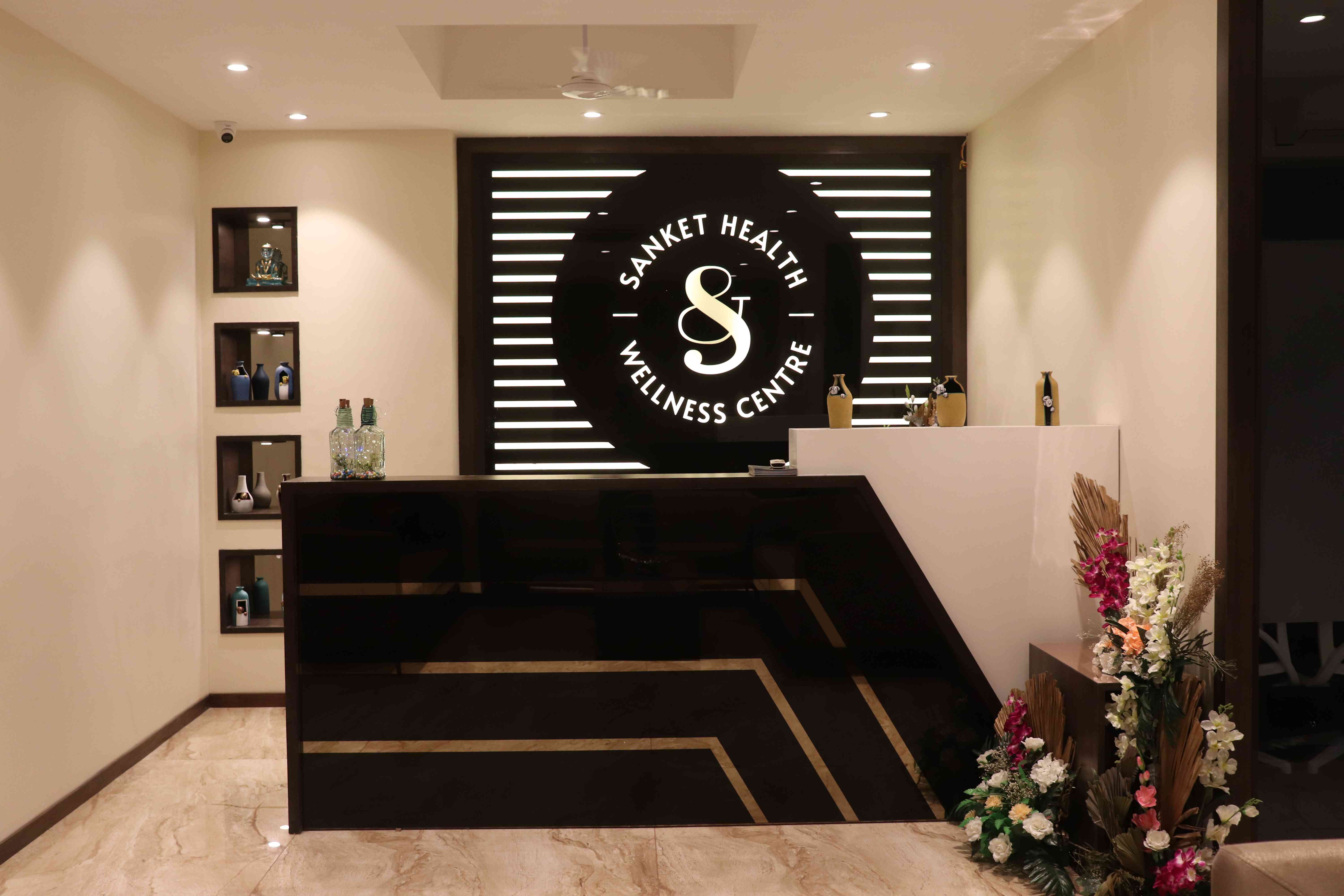 Modern Reception Area